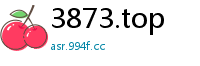 3873.top